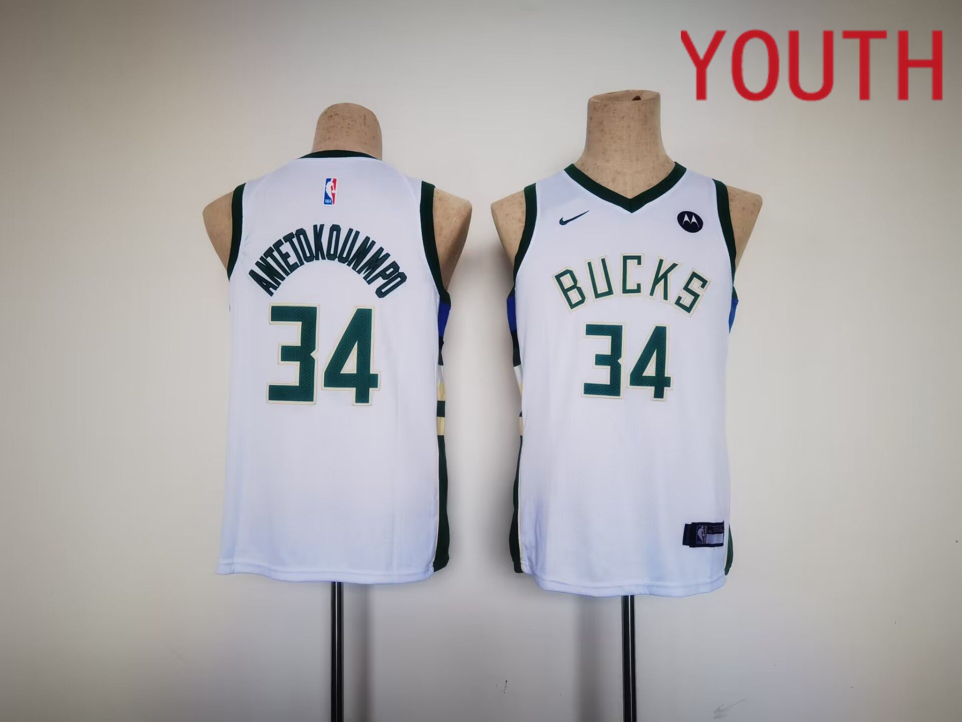 Youth Milwaukee Bucks #34 Antetokounmpo White Nike Game 2023 NBA Jersey->milwaukee bucks->NBA Jersey